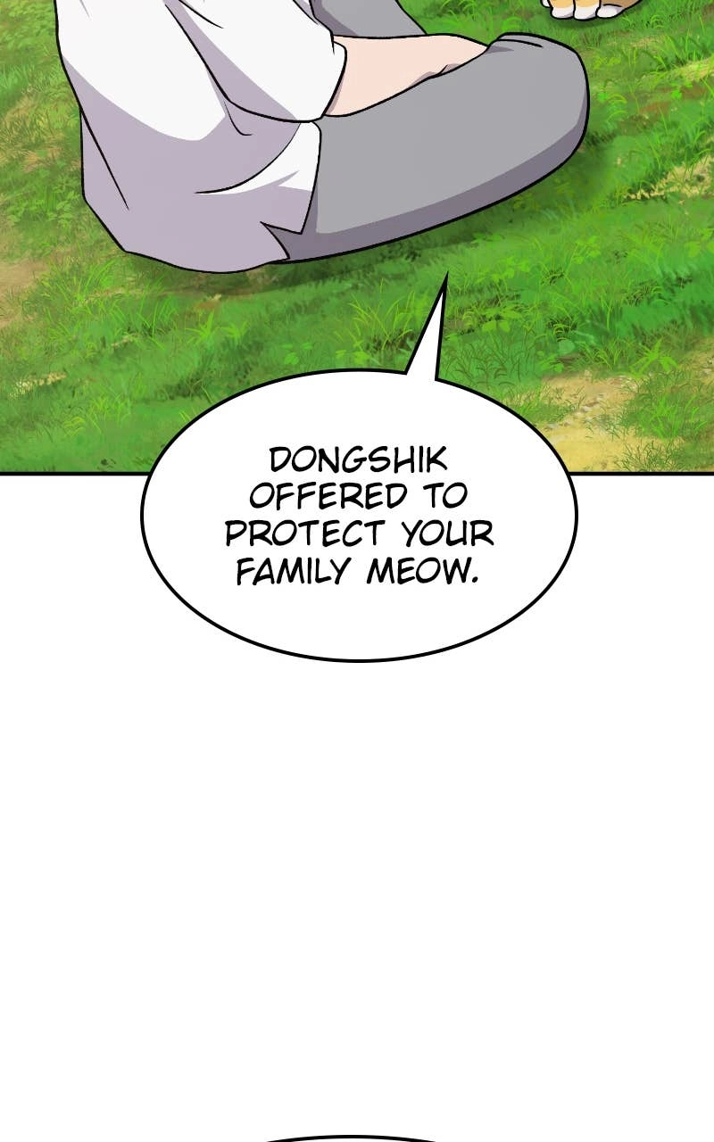 Solo Farming In The Tower Chapter 51 – A Giant Electric Eel's Inner Core Page 62