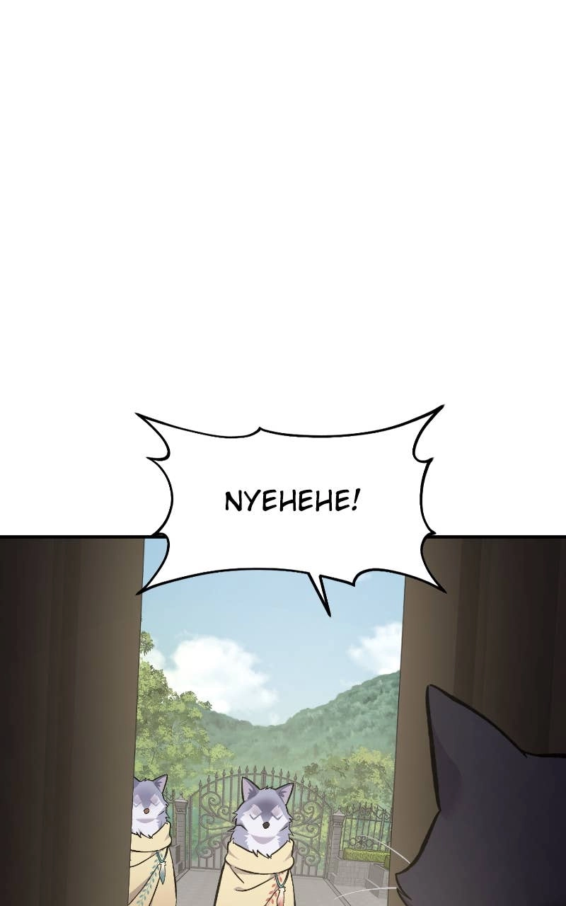 Solo Farming In The Tower Chapter 84 – Come on Out, Oren! Page 101