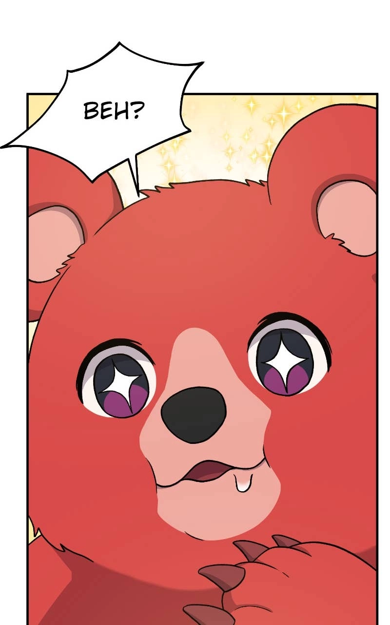 Solo Farming In The Tower Chapter 27 – Make-up Classes Page 100