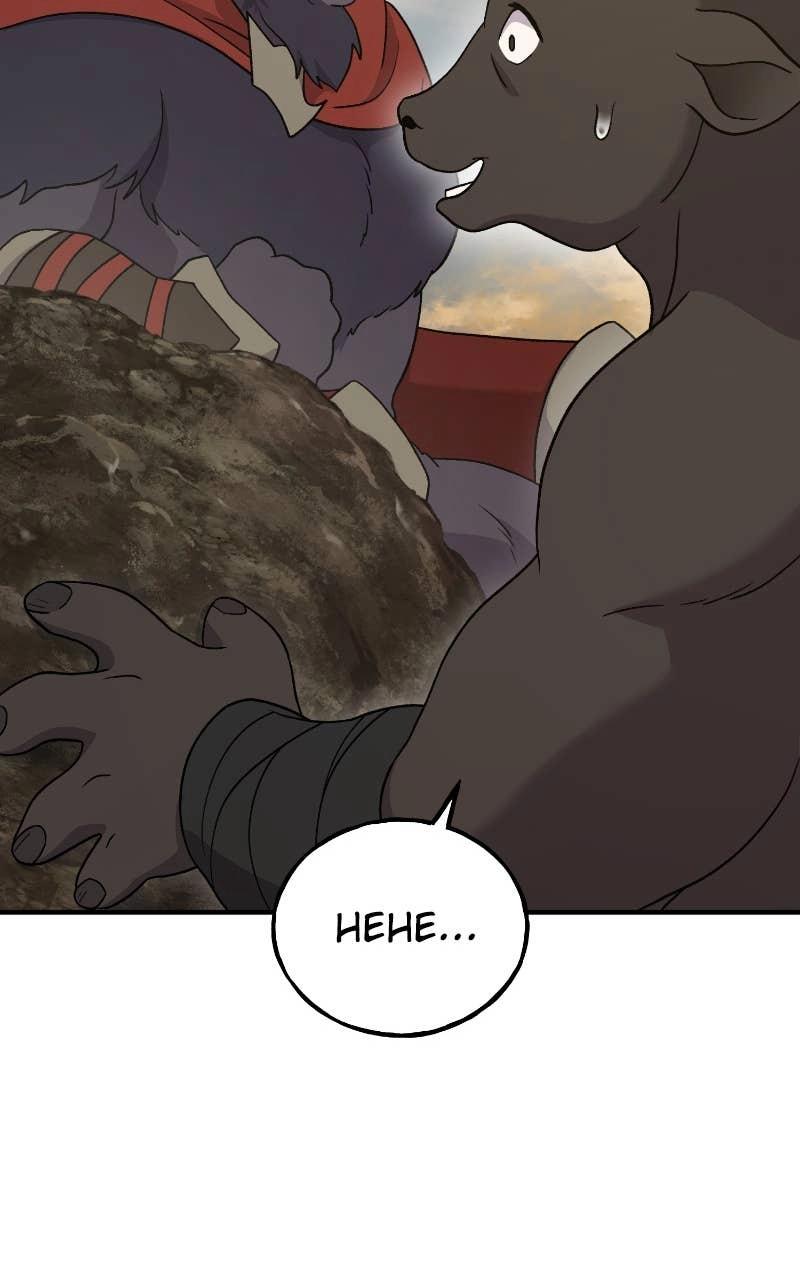 Solo Farming In The Tower Chapter 32 – The Ox King's Problem Page 84