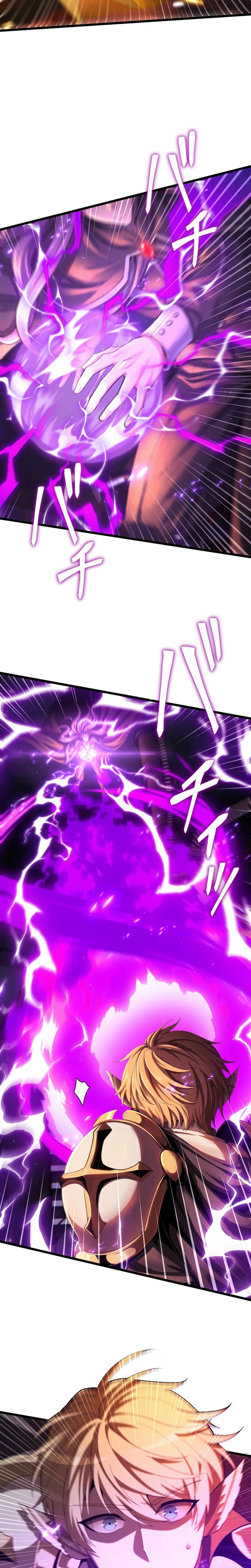 The Ultimate Weapon Returns After 100 Million Years Chapter 29 Page 29
