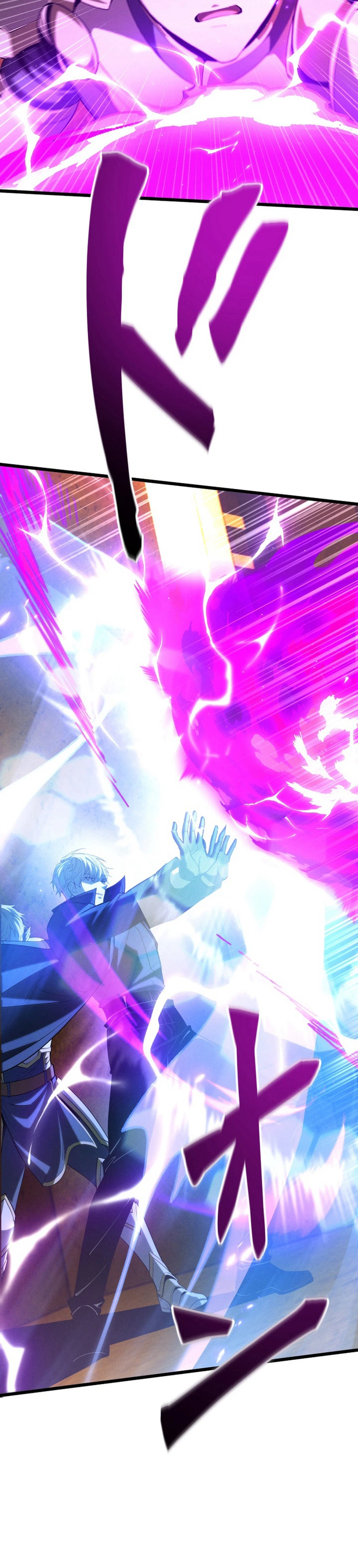 The Ultimate Weapon Returns After 100 Million Years Chapter 29 Page 30