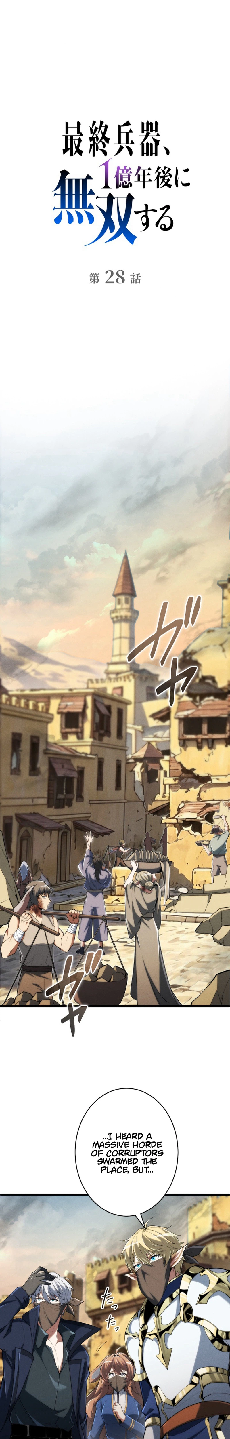 The Ultimate Weapon Returns After 100 Million Years Chapter 28 Page 5