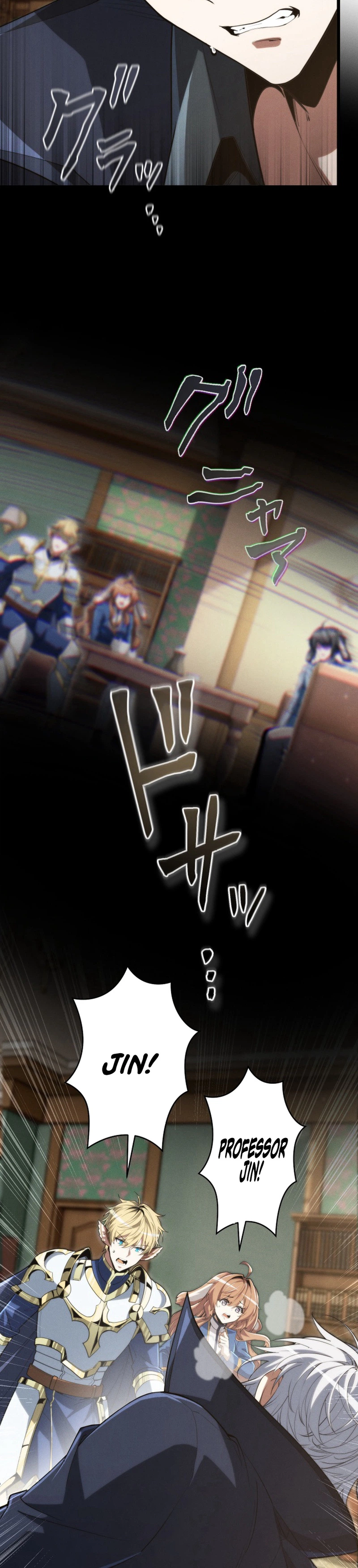 The Ultimate Weapon Returns After 100 Million Years Chapter 28 Page 32