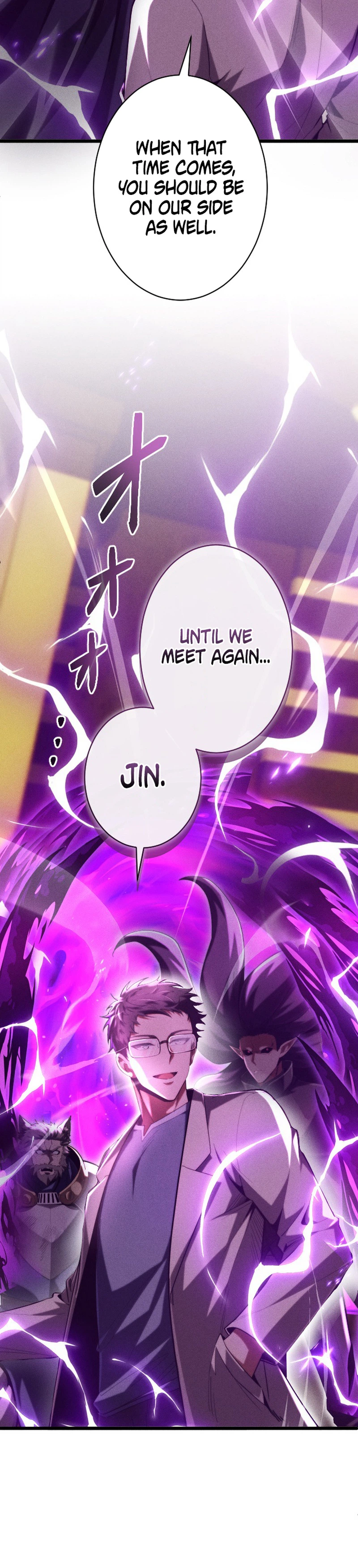The Ultimate Weapon Returns After 100 Million Years Chapter 31 Page 24