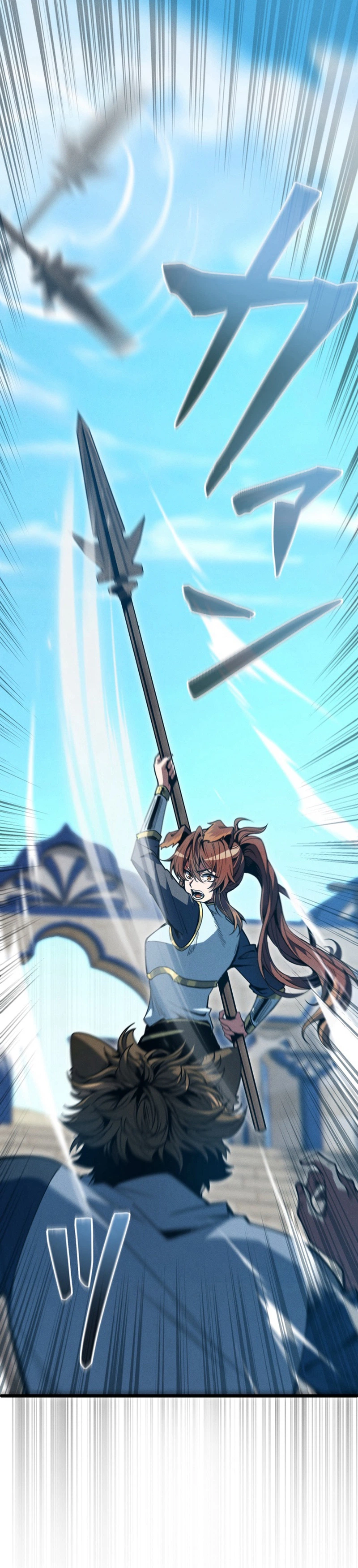 The Ultimate Weapon Returns After 100 Million Years Chapter 22 Page 14