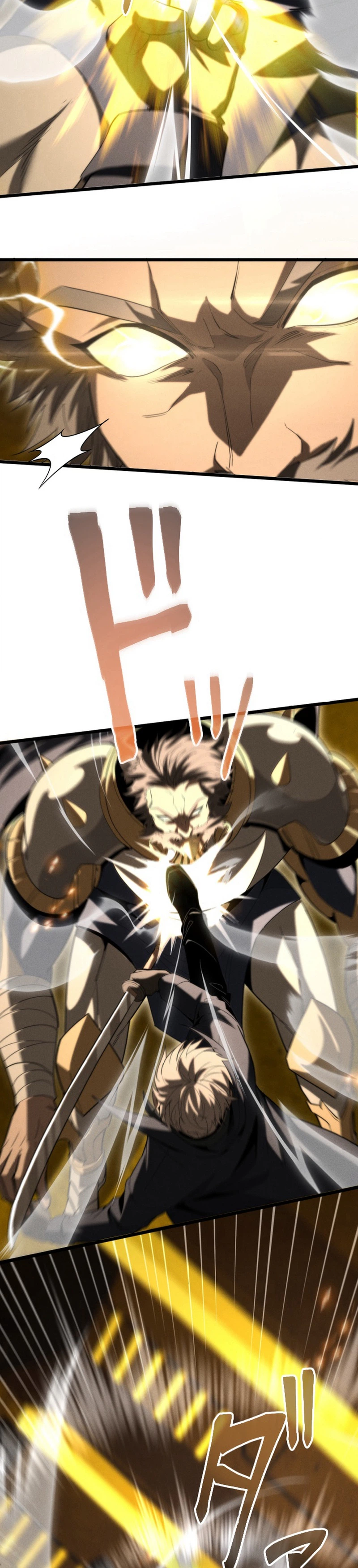 The Ultimate Weapon Returns After 100 Million Years Chapter 30 – FIXED Page 16