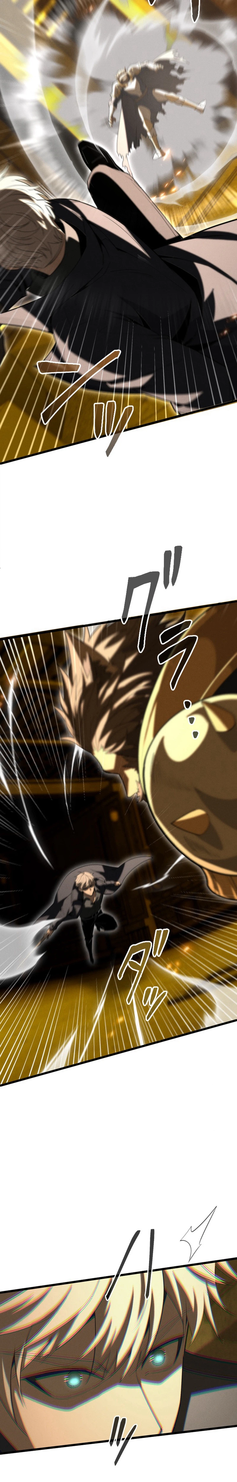 The Ultimate Weapon Returns After 100 Million Years Chapter 30 – FIXED Page 17