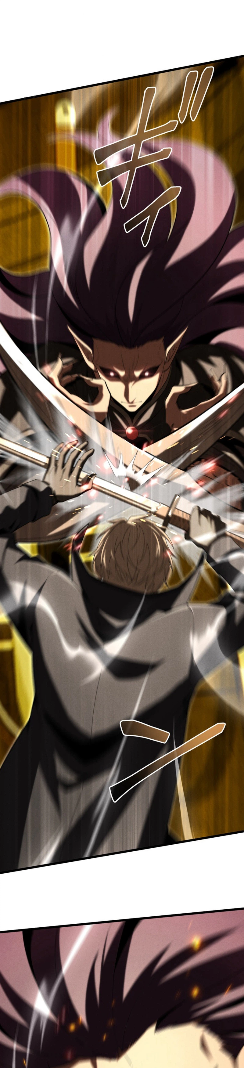 The Ultimate Weapon Returns After 100 Million Years Chapter 30 – FIXED Page 18