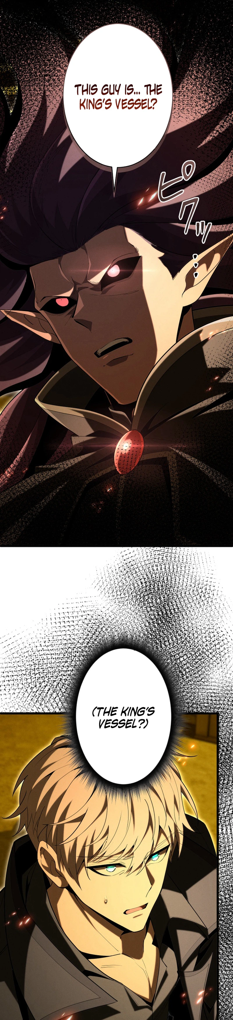 The Ultimate Weapon Returns After 100 Million Years Chapter 30 – FIXED Page 22