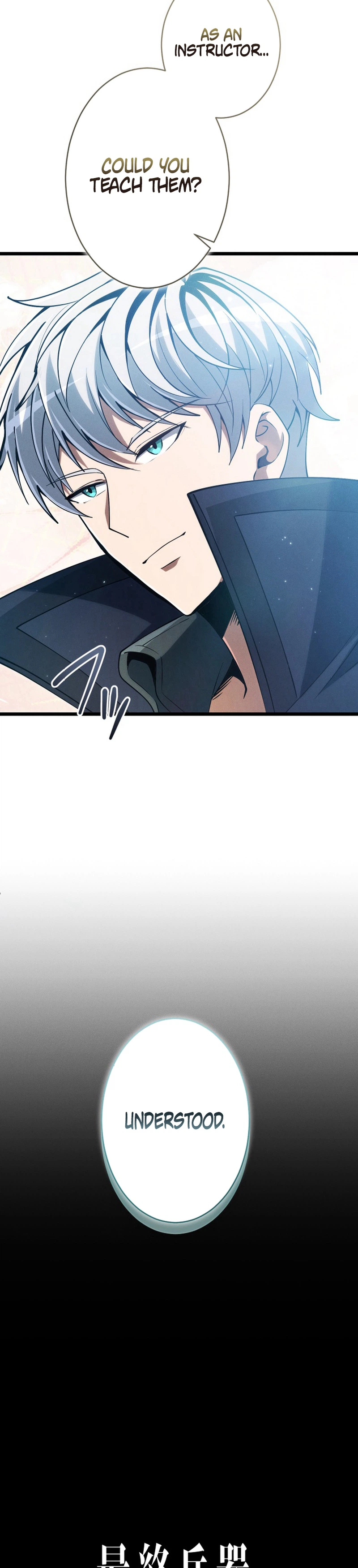 The Ultimate Weapon Returns After 100 Million Years Chapter 25 Page 8