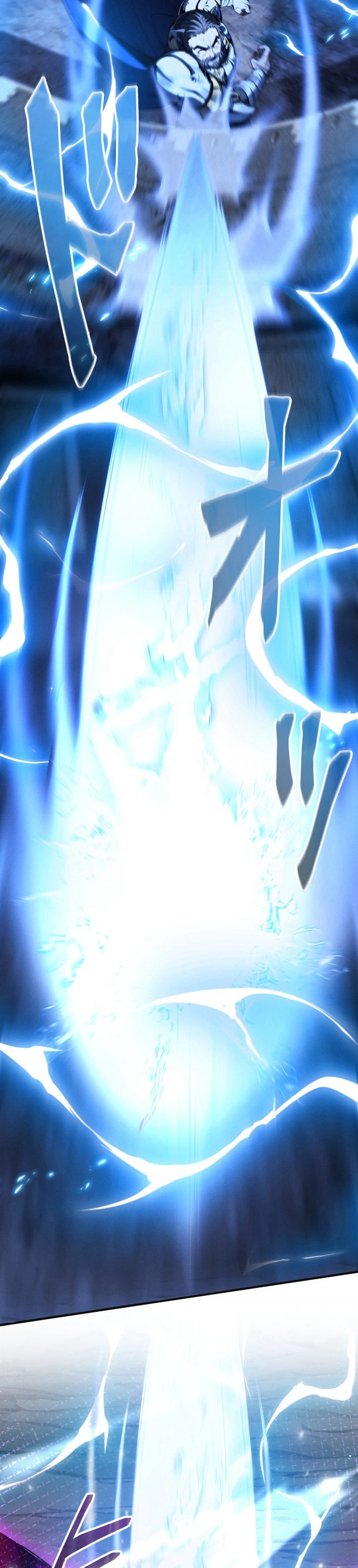 The Ultimate Weapon Returns After 100 Million Years Chapter 25 Page 36