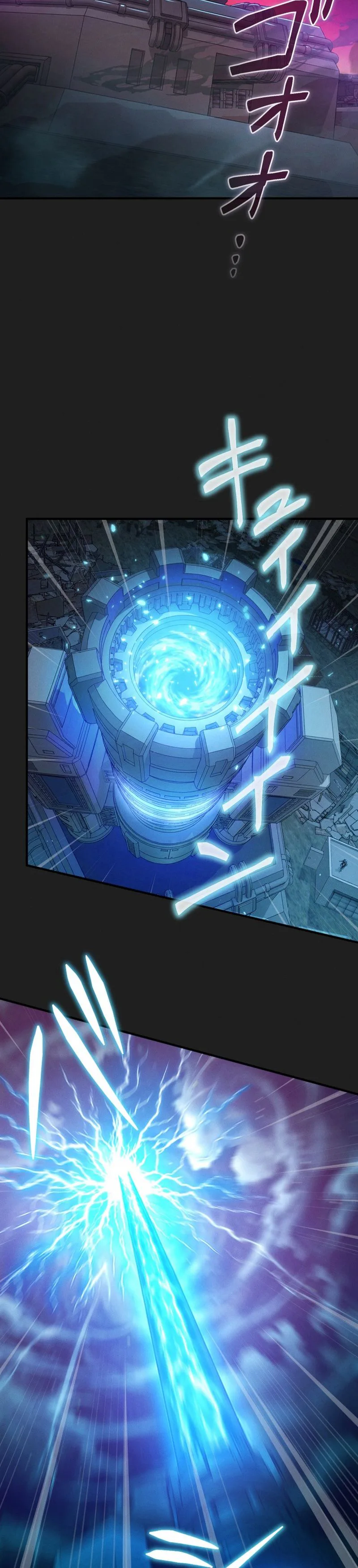 The Ultimate Weapon Returns After 100 Million Years Chapter 19 Page 12
