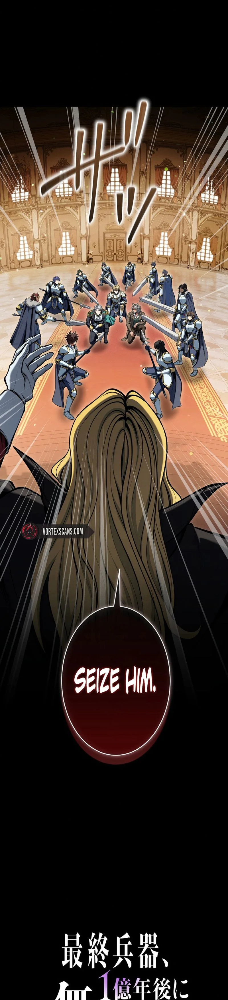 The Ultimate Weapon Returns After 100 Million Years Chapter 20 Page 6