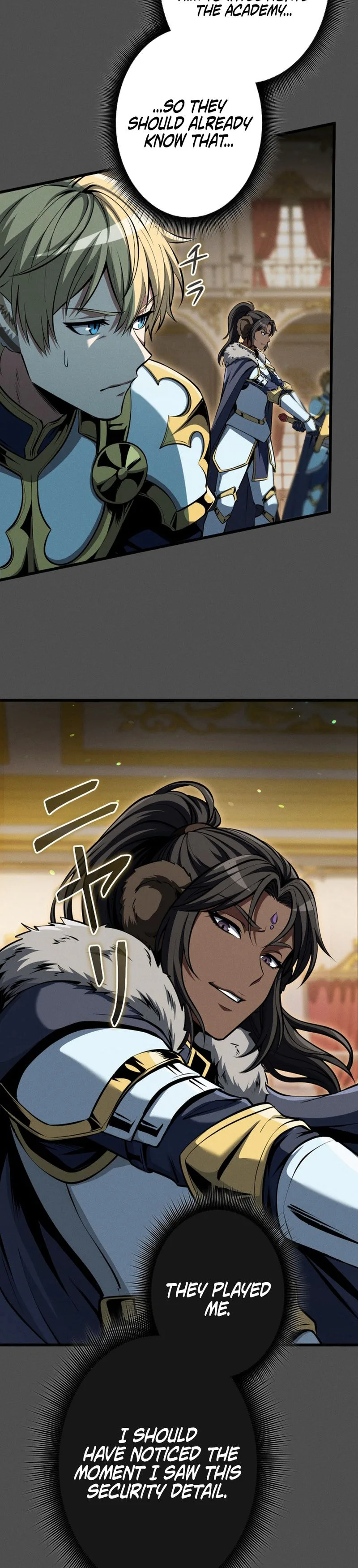 The Ultimate Weapon Returns After 100 Million Years Chapter 20 Page 12