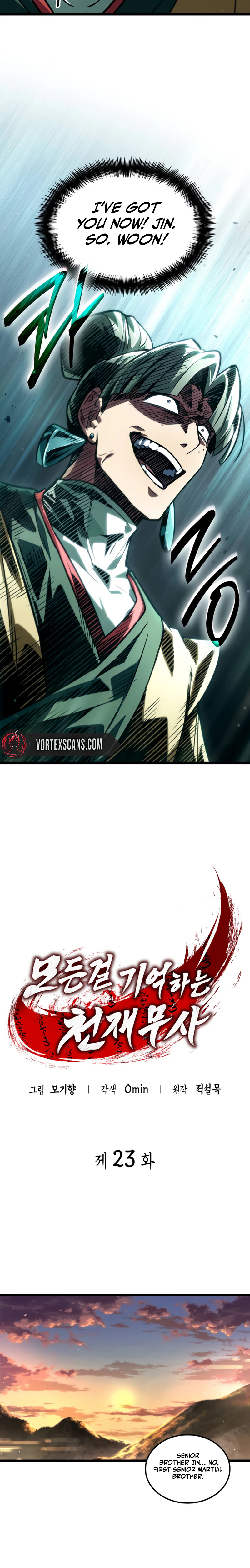 The Unforgettable Genius Martial Artist Chapter 23 Page 12