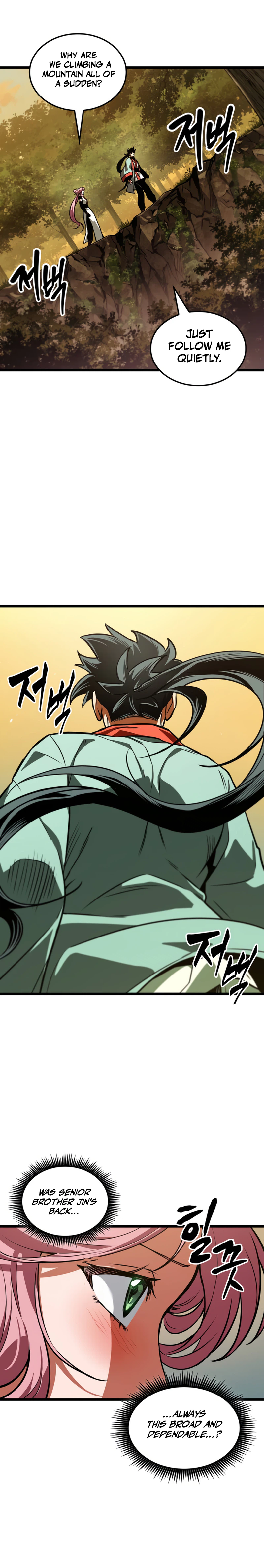 The Unforgettable Genius Martial Artist Chapter 23 Page 13