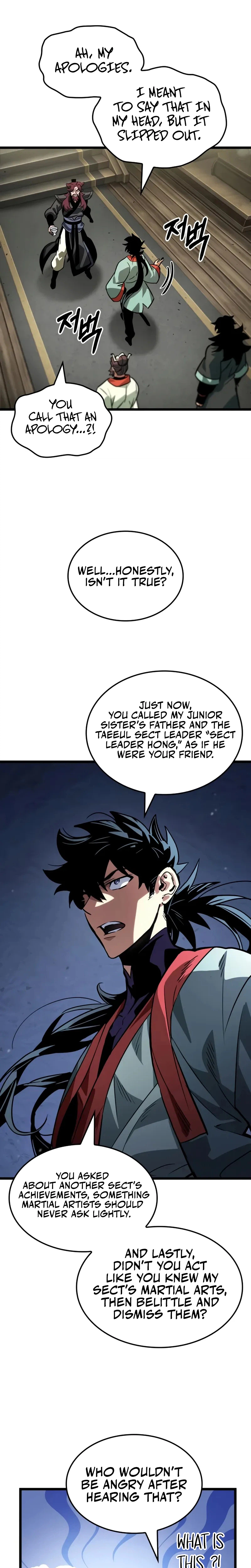 The Unforgettable Genius Martial Artist Chapter 7 Page 17