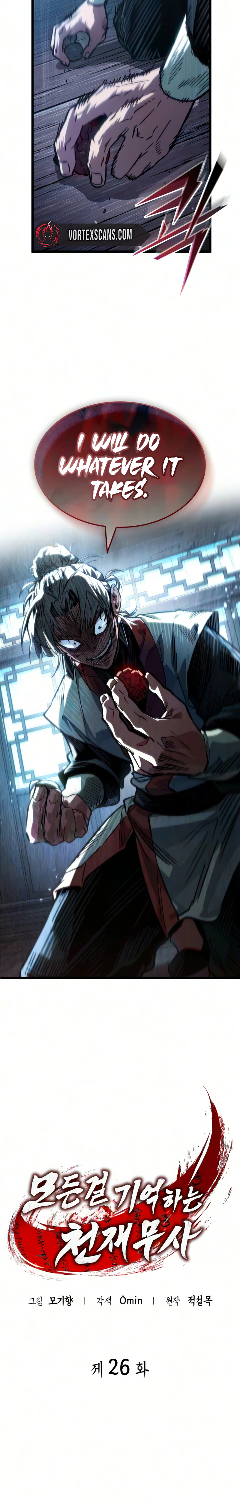 The Unforgettable Genius Martial Artist Chapter 26 Page 8