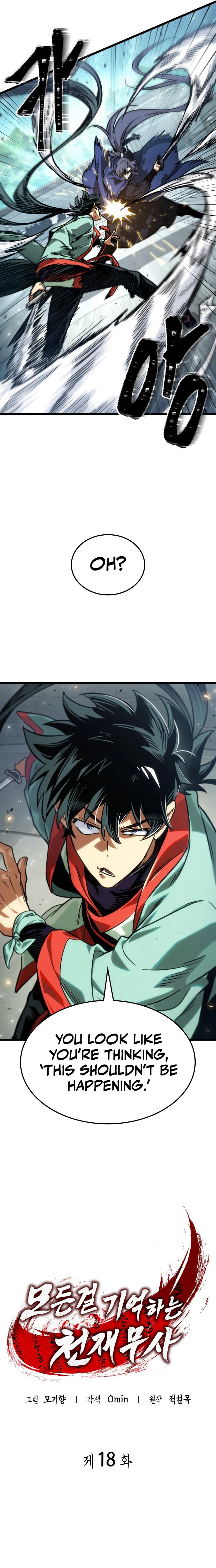 The Unforgettable Genius Martial Artist Chapter 18 Page 10