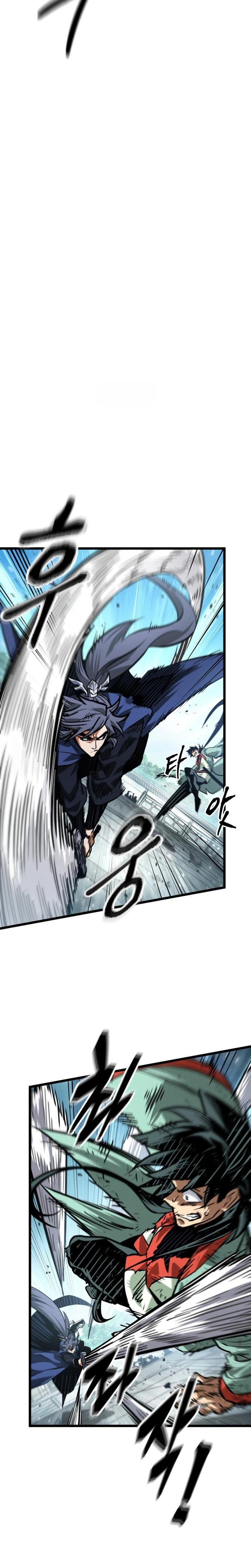 The Unforgettable Genius Martial Artist Chapter 19 Page 8