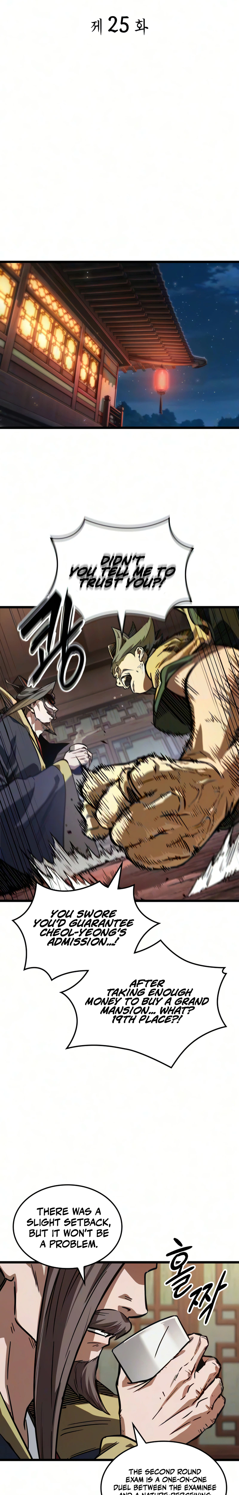 The Unforgettable Genius Martial Artist Chapter 25 Page 10