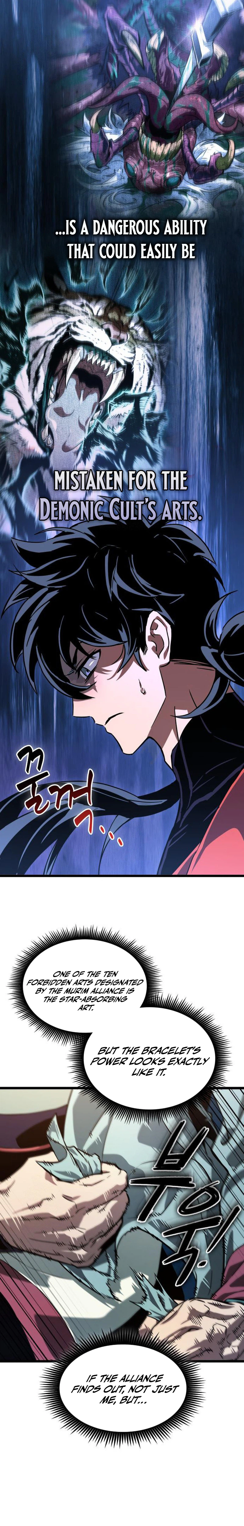 The Unforgettable Genius Martial Artist Chapter 5 Page 14