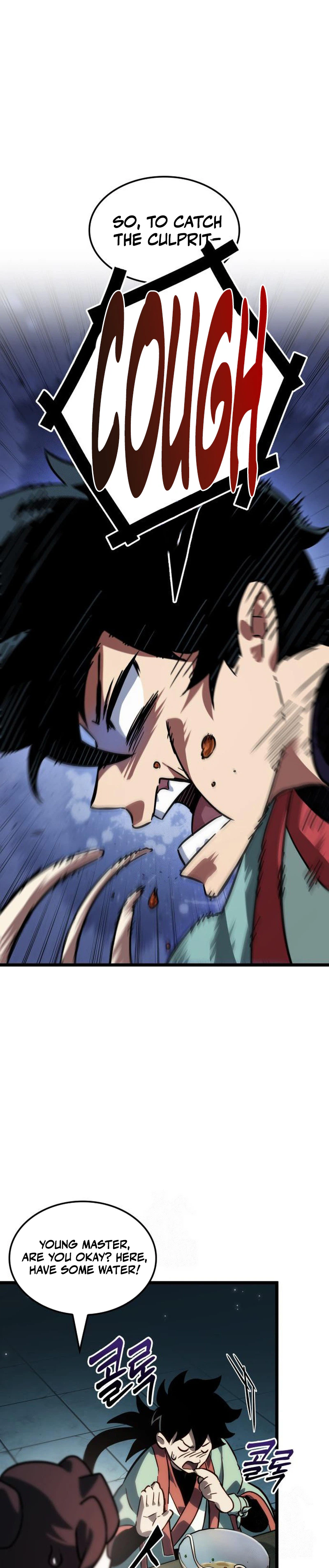 The Unforgettable Genius Martial Artist Chapter 5 Page 18