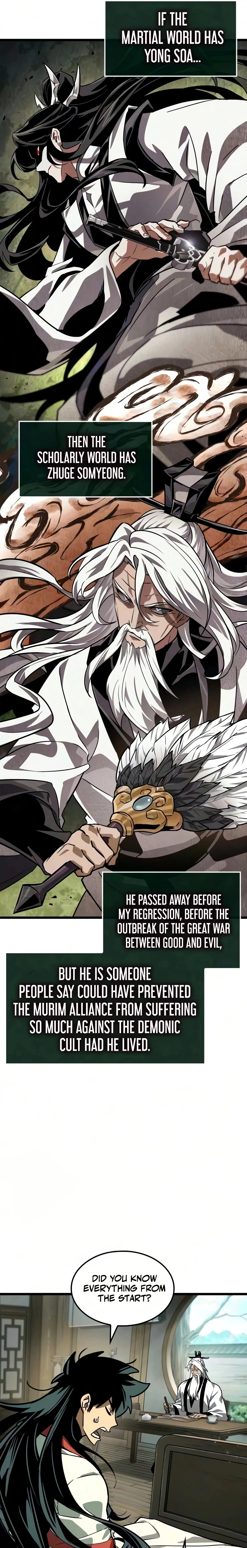 The Unforgettable Genius Martial Artist Chapter 12 Page 7
