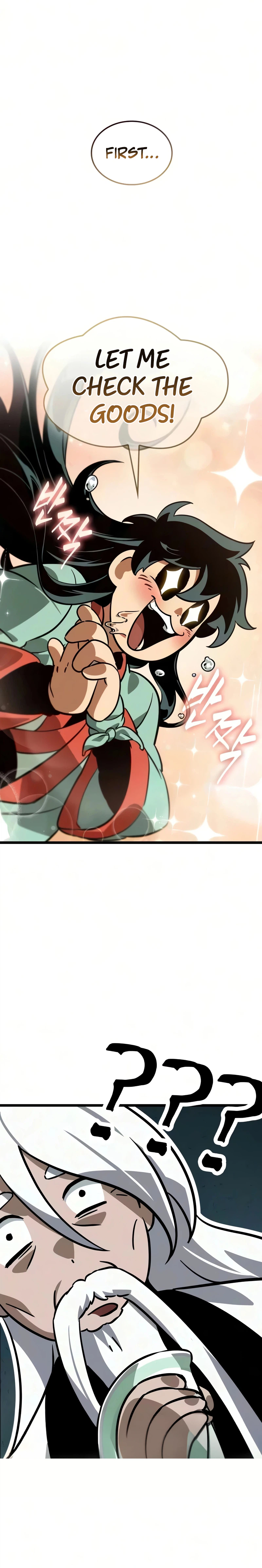 The Unforgettable Genius Martial Artist Chapter 12 Page 12