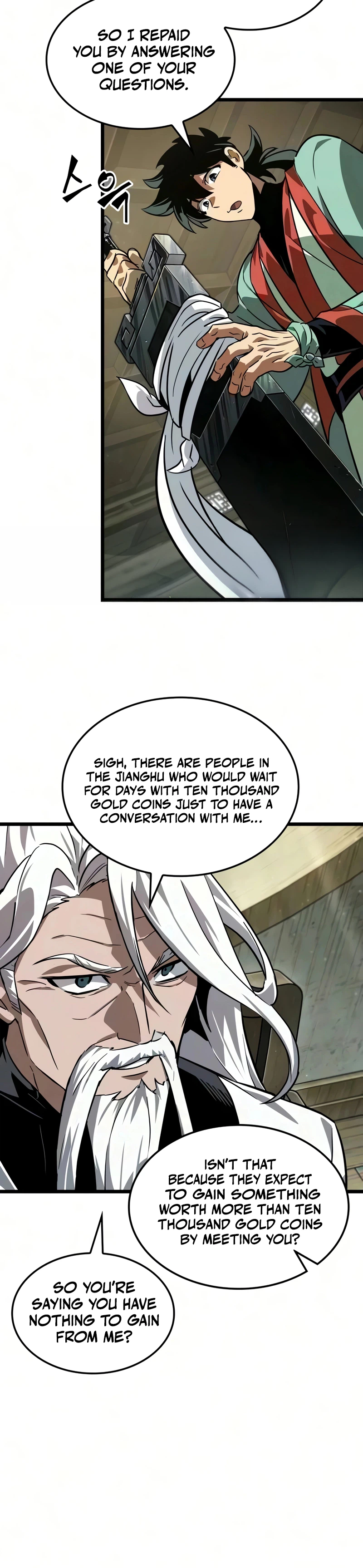 The Unforgettable Genius Martial Artist Chapter 12 Page 15