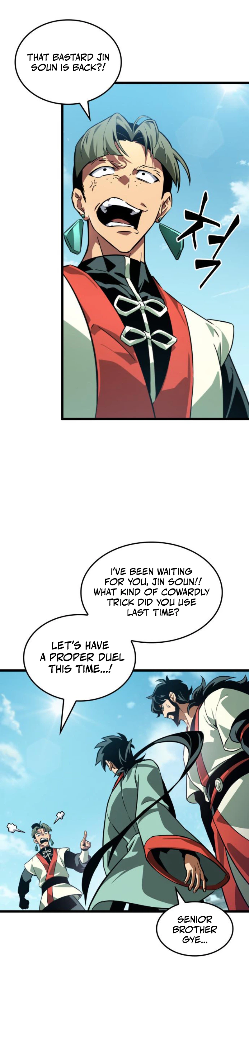 The Unforgettable Genius Martial Artist Chapter 6 Page 13