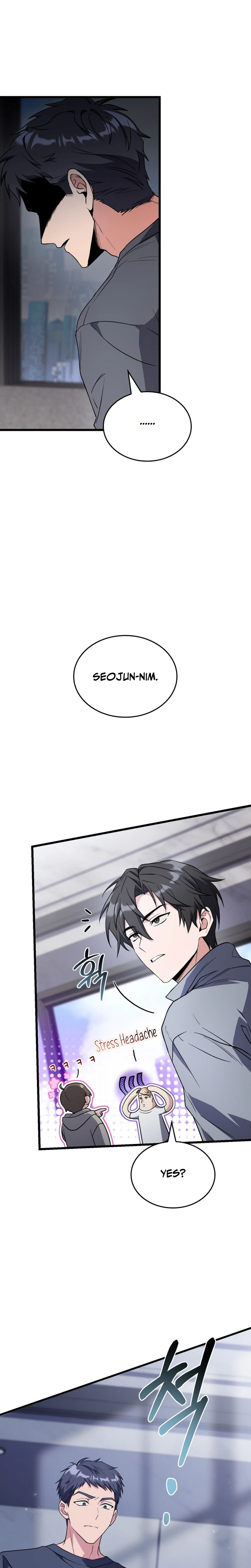 The Veteran Swordmaster’s Stream Chapter 14 Page 6