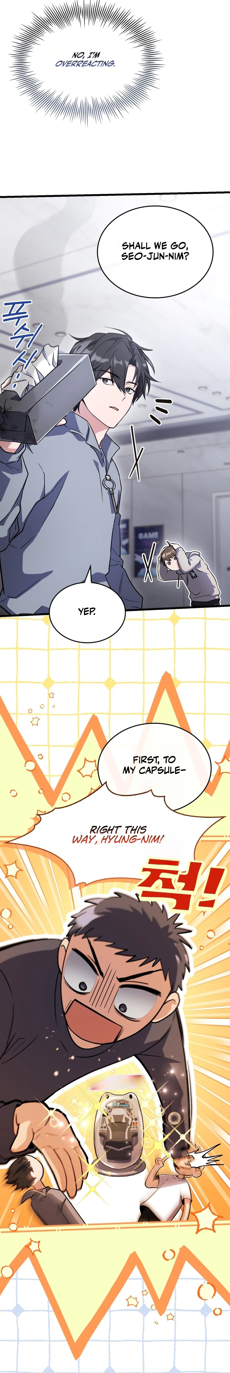 The Veteran Swordmaster’s Stream Chapter 14 Page 13