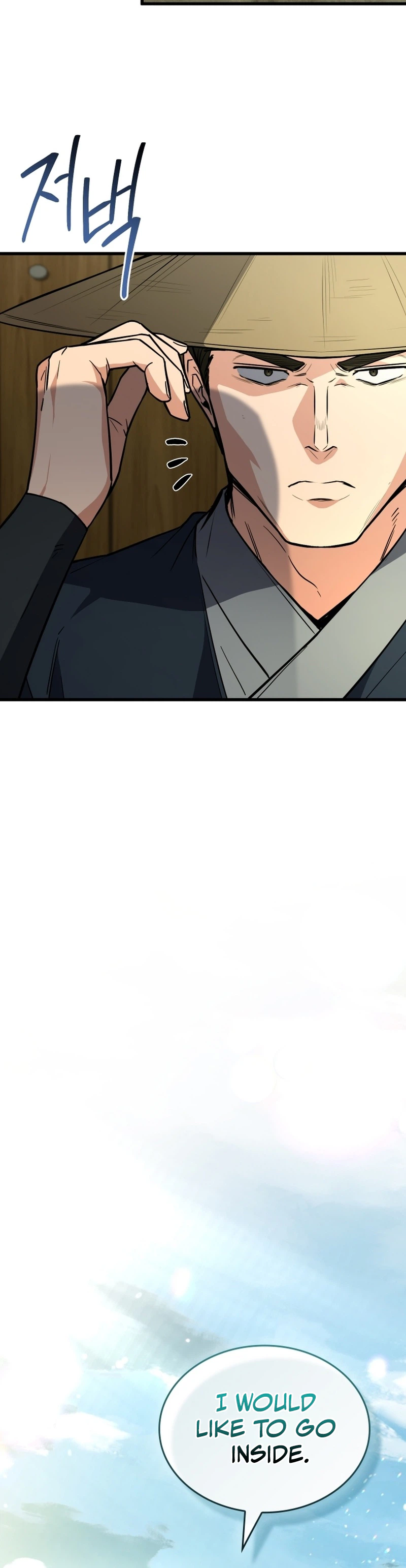 The Veteran Swordmaster’s Stream Chapter 32 Page 16