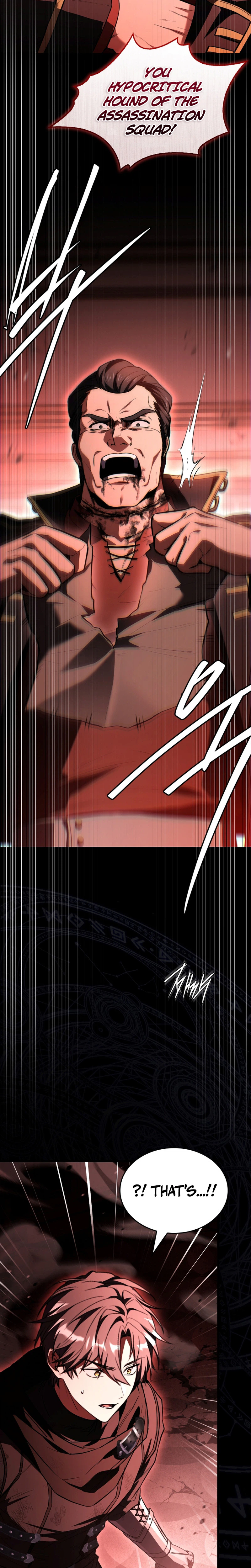The Veteran Swordmaster’s Stream Chapter 7 Page 6