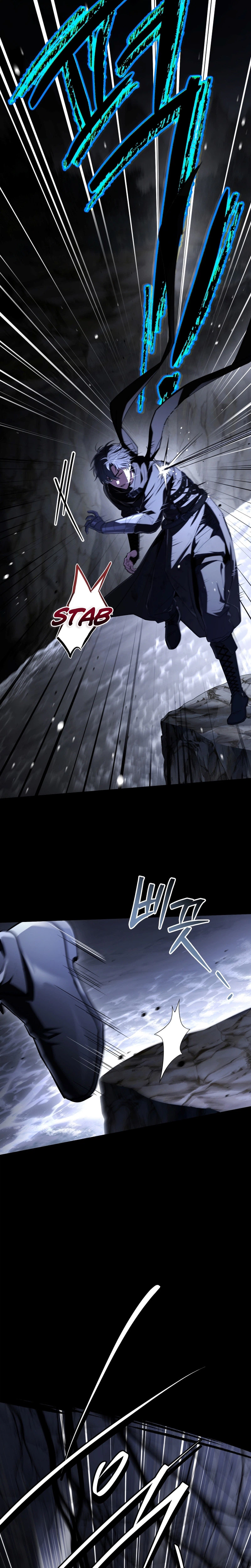 The Veteran Swordmaster’s Stream Chapter 7 Page 12