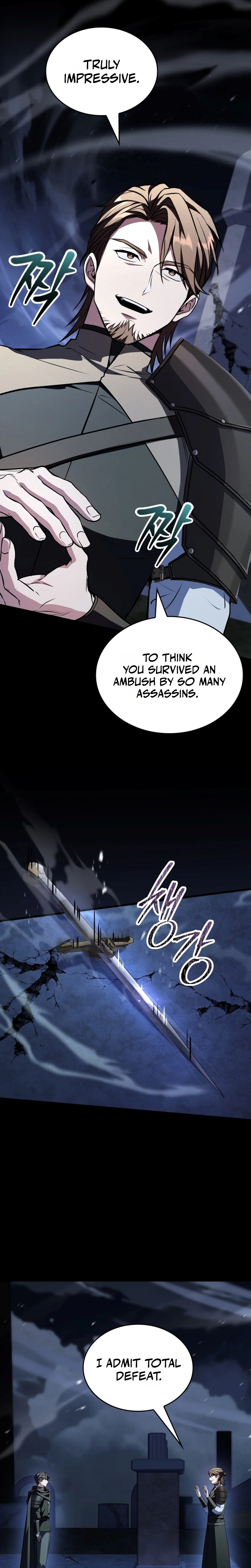 The Veteran Swordmaster’s Stream Chapter 30 Page 26
