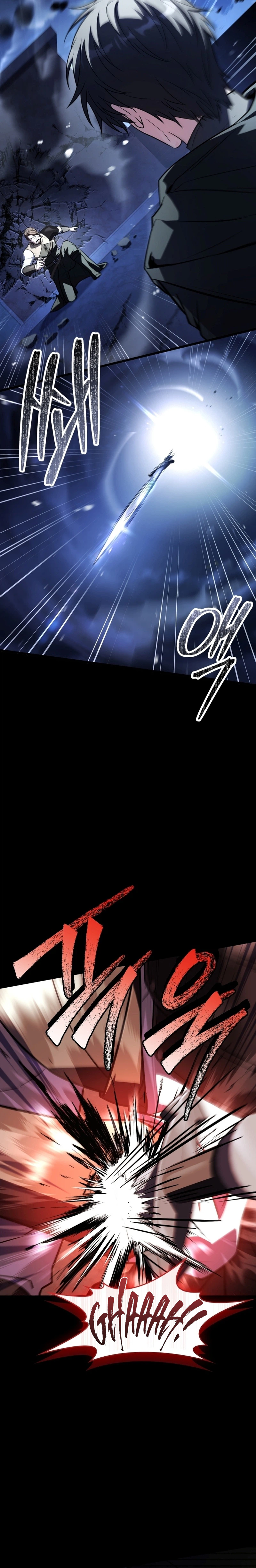 The Veteran Swordmaster’s Stream Chapter 30 Page 30