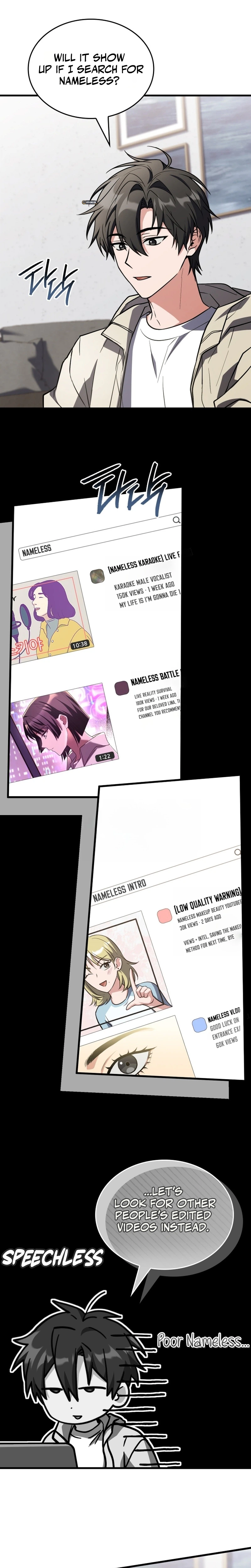 The Veteran Swordmaster’s Stream Chapter 25 Page 12