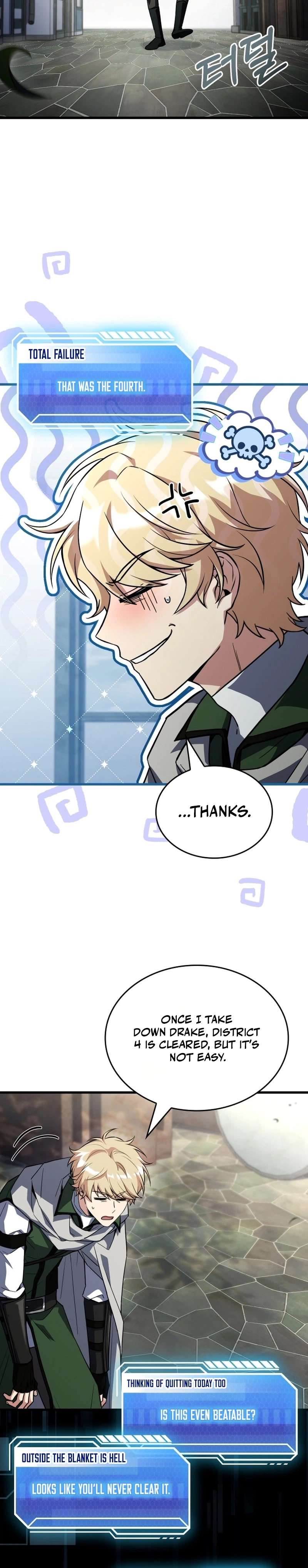 The Veteran Swordmaster’s Stream Chapter 9 Page 15
