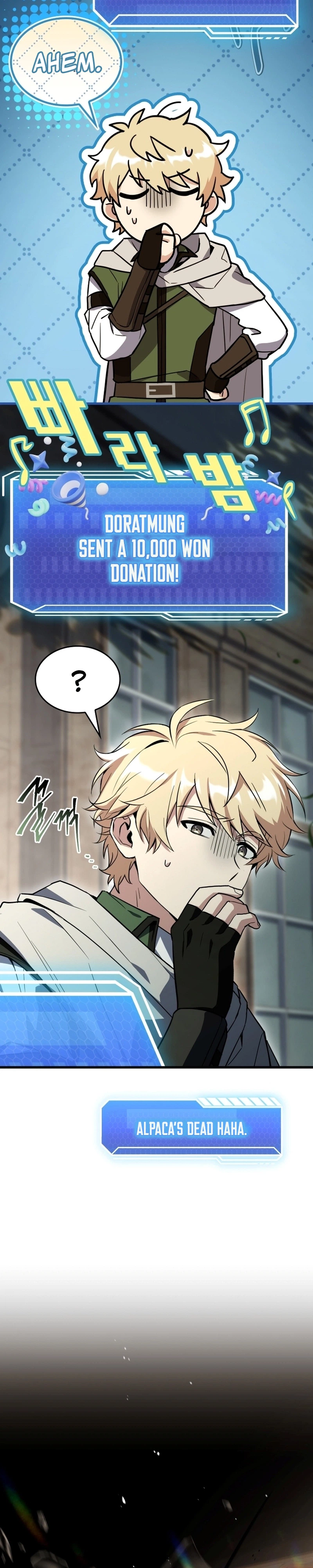 The Veteran Swordmaster’s Stream Chapter 9 Page 24