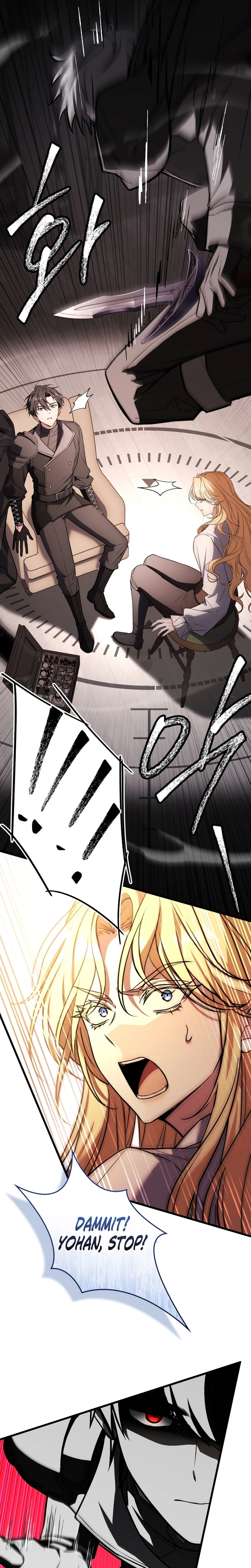 The Veteran Swordmaster’s Stream Chapter 28 Page 29