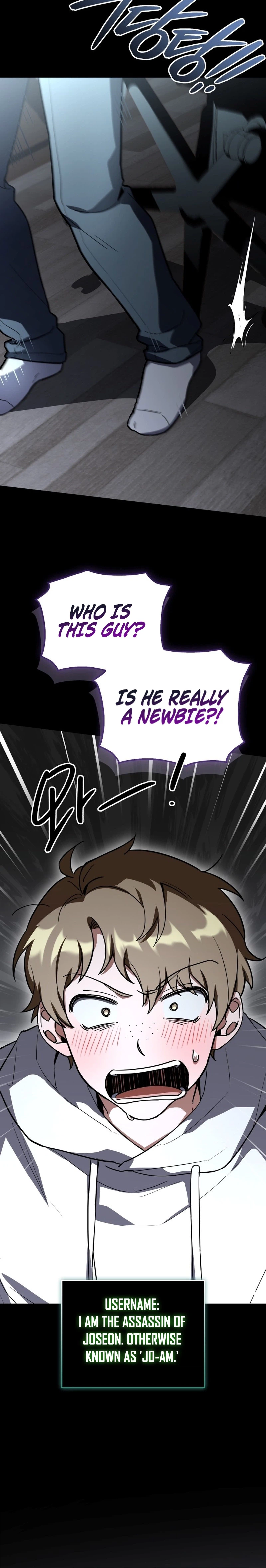 The Veteran Swordmaster’s Stream Chapter 6 Page 8