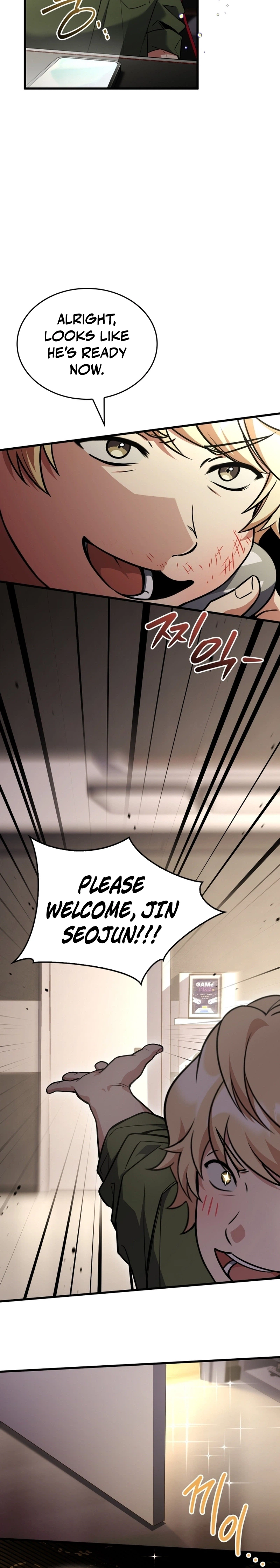 The Veteran Swordmaster’s Stream Chapter 17 Page 6