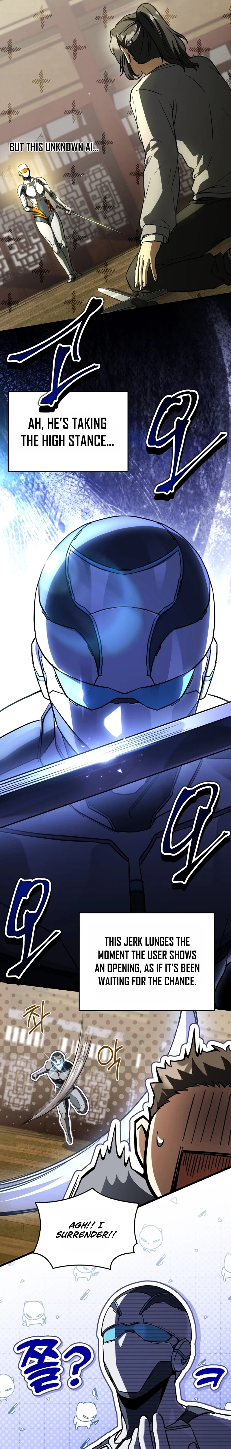 The Veteran Swordmaster’s Stream Chapter 8 Page 17