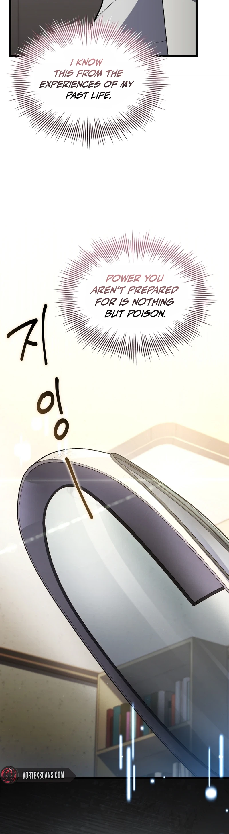 The Veteran Swordmaster’s Stream Chapter 8 Page 22