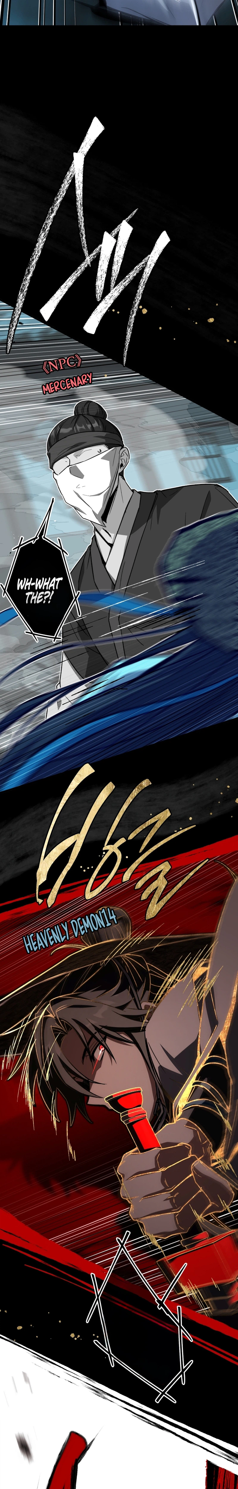 The Veteran Swordmaster’s Stream Chapter 33 Page 11