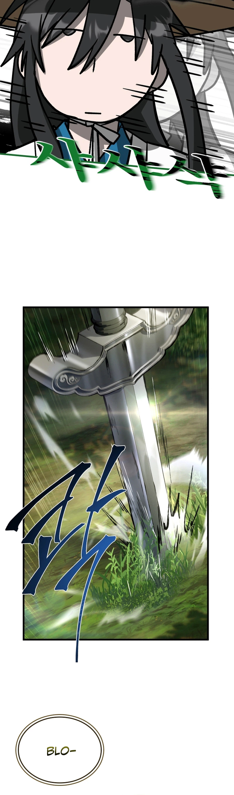 The Veteran Swordmaster’s Stream Chapter 33 Page 32