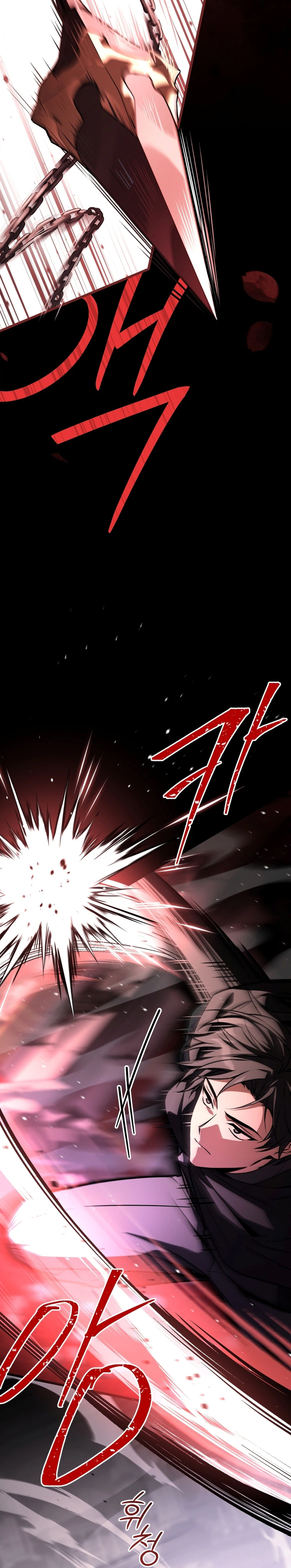 The Veteran Swordmaster’s Stream Chapter 11 Page 12